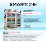 DLG1800-3M (1400 Liter) 3 Door Display Chiller