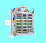 DLG1800-3M (1400 Liter) 3 Door Display Chiller