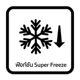 RQ -73WC4SAV (609 Liter Four Door)