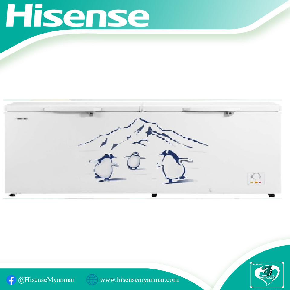 Chest Freezer Hisense Myanmar