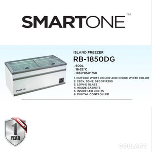 RB-1850DG(600Liter) Island Freezer